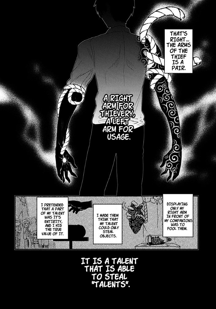 Reincarnation no Kaben Chapter 9 27